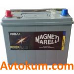Акумулятор Magneti Marelli Prima asia 6СТ-75L+
